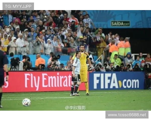 亚运会冠名世界杯体育论坛